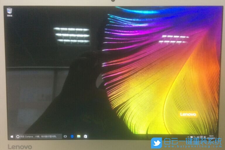 重裝系統,一鍵重裝系統,恢復出廠,聯想電腦步驟