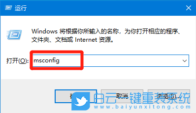 Win10,安全模式,修復系統步驟