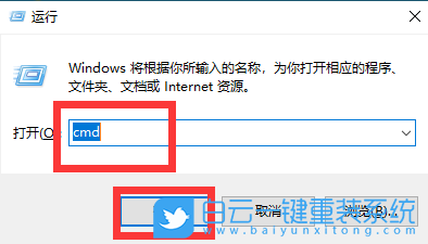Win10,ipv6地址步驟