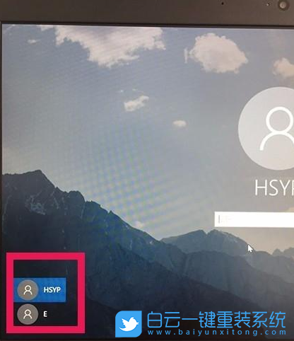 Win10,家庭版,本地賬戶步驟