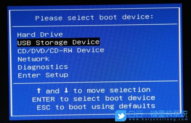 戴爾靈越,重裝系統(tǒng)步驟