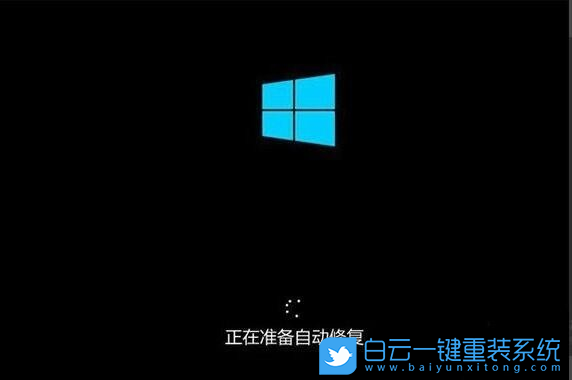 win10,藍屏步驟