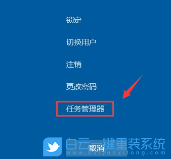 聯(lián)想筆記本,黑屏步驟