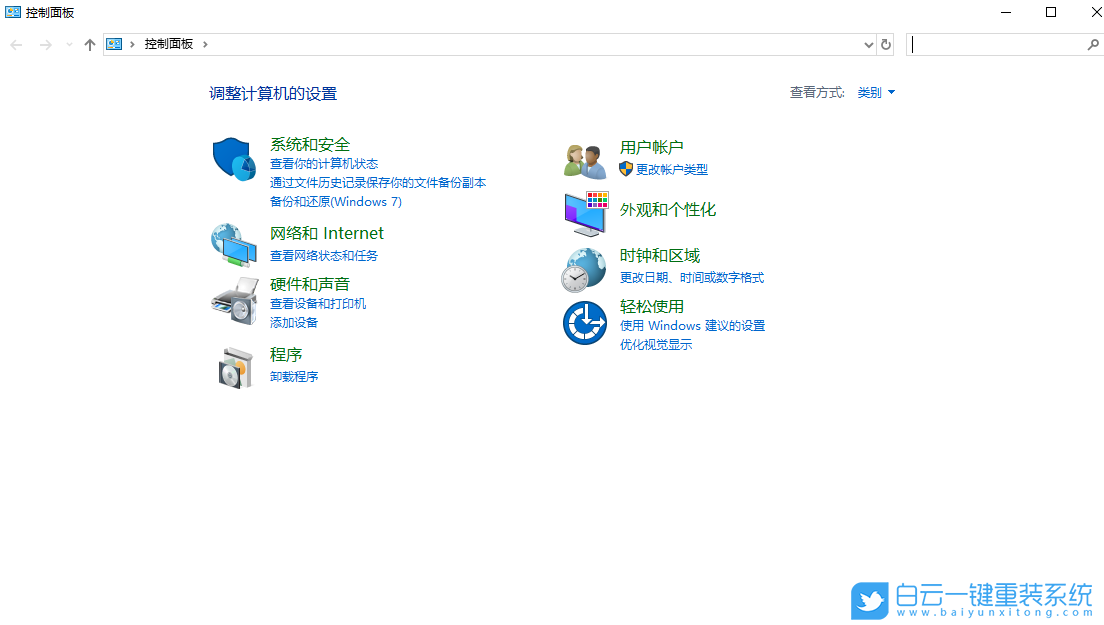 惠普,打印機,Win10步驟