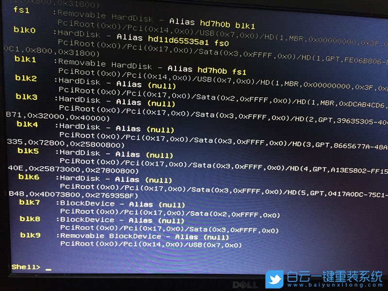 Win10,Win7,藍(lán)屏重啟步驟
