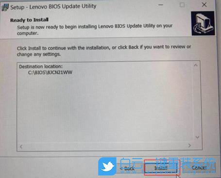 聯想筆記本,Lenovo,BIOS步驟