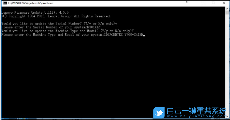 聯(lián)想分體臺式機,聯(lián)想一體機步驟