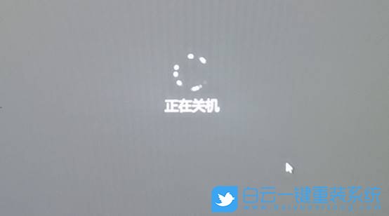 ThinkPad,升級BIOS,更新主板BIOS步驟