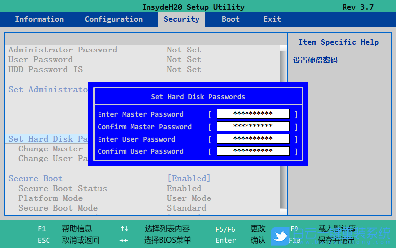 聯想筆記本,硬盤密碼步驟