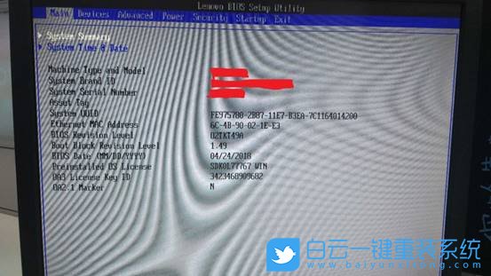 查看傲騰設備,Optane設備步驟