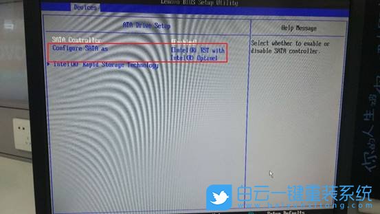 查看傲騰設備,Optane設備步驟