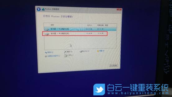 查看傲騰設備,Optane設備步驟