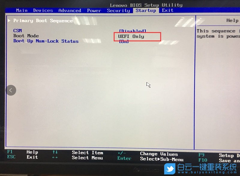 Optane,聯想臺式機,重裝系統,無法識別硬盤步驟