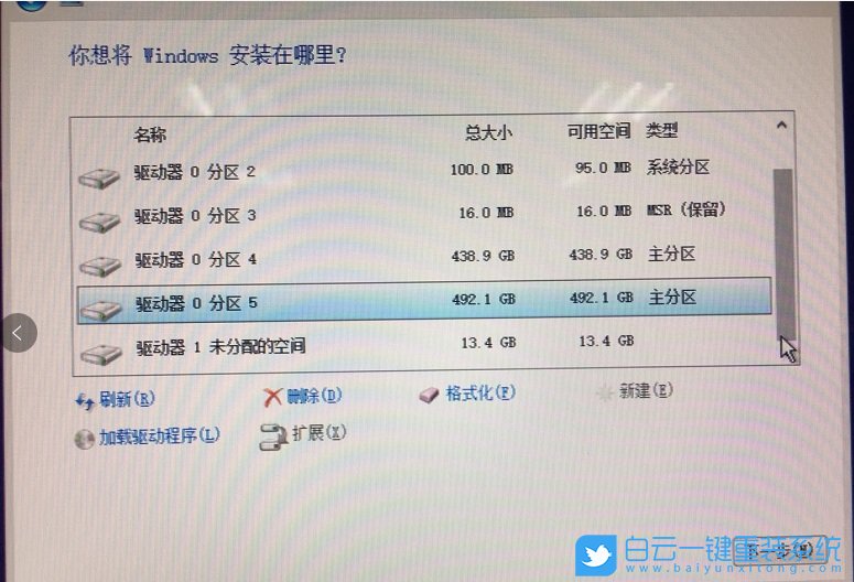 Optane,聯想臺式機,重裝系統,無法識別硬盤步驟