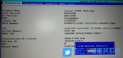 聯(lián)想款拯救者,喇叭有雜音步驟