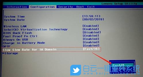 聯(lián)想款拯救者,喇叭有雜音步驟