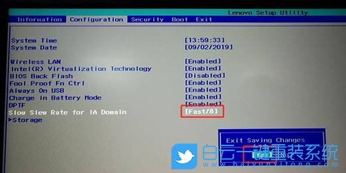 聯(lián)想款拯救者,喇叭有雜音步驟