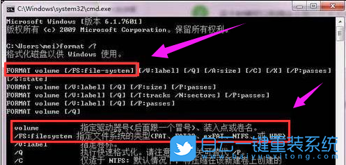 硬盤無法格式化,格式化磁盤步驟