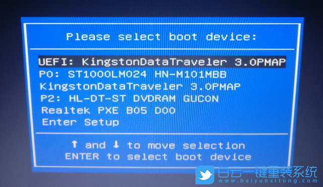 U盤裝Win7,Windows無法安裝步驟