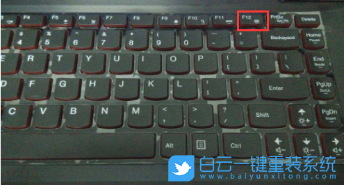 外星人筆記本,還原系統,恢復出廠設置步驟