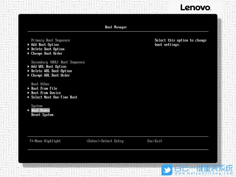 聯(lián)想,服務(wù)器裝系統(tǒng)步驟