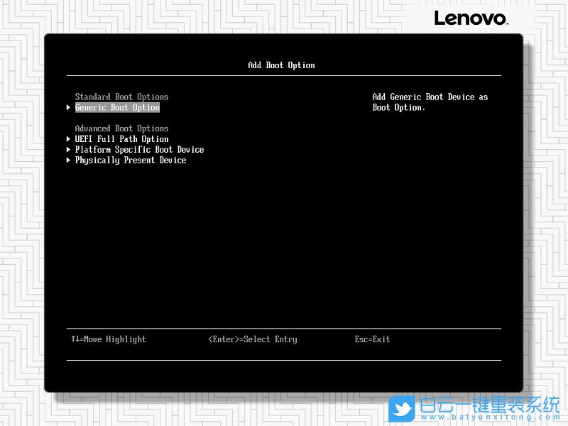聯(lián)想,服務(wù)器裝系統(tǒng)步驟