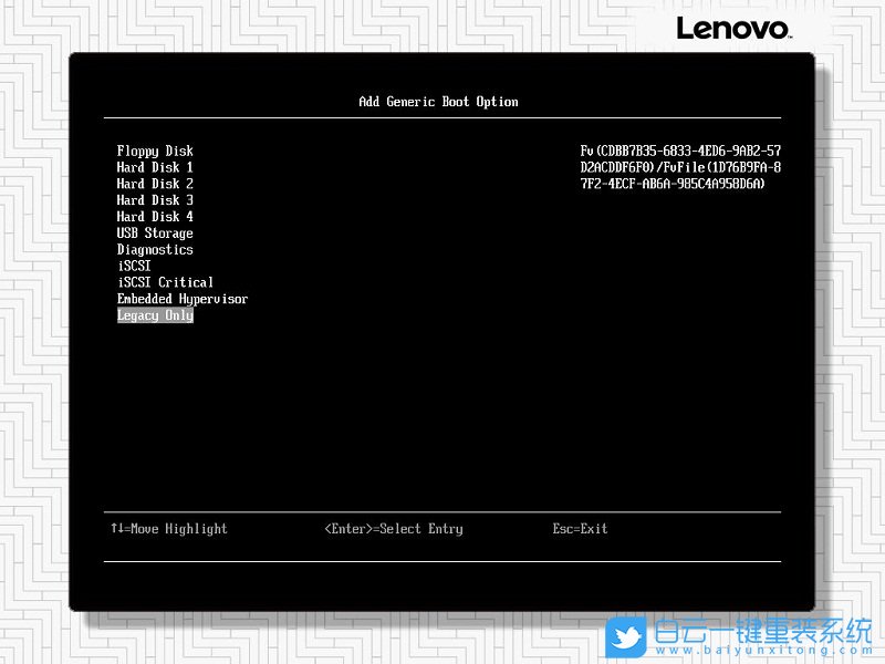 聯(lián)想,服務(wù)器裝系統(tǒng)步驟