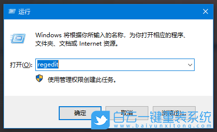 win10安全中心圖標(biāo),Windows安全中心步驟