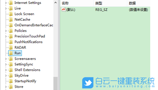 win10安全中心圖標(biāo),Windows安全中心步驟
