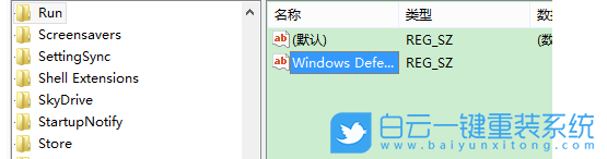 win10安全中心圖標(biāo),Windows安全中心步驟