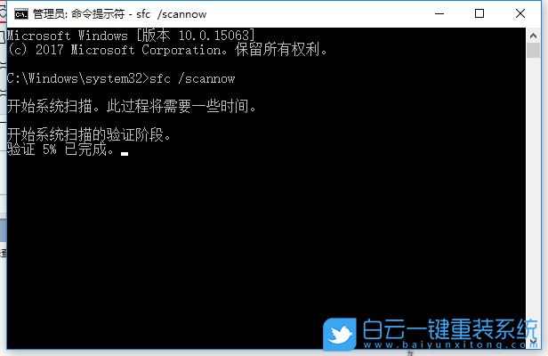 0xc000007b,應(yīng)用程序打不開步驟