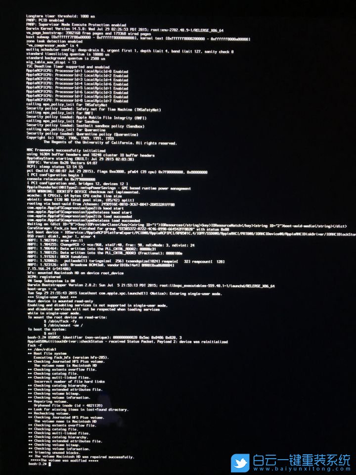 蘋果電腦,裝雙系統(tǒng),裝Win10步驟
