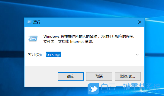 win10,任務管理器步驟