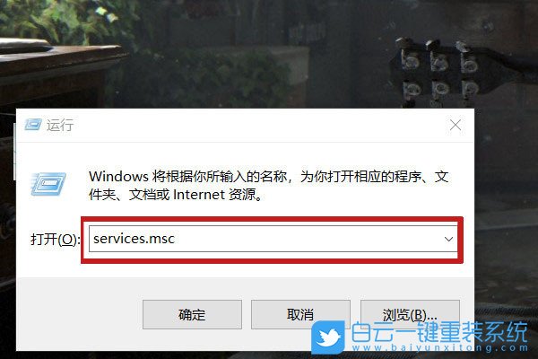 win10,Win10系統(tǒng),USB設(shè)備描述符請求失敗步驟