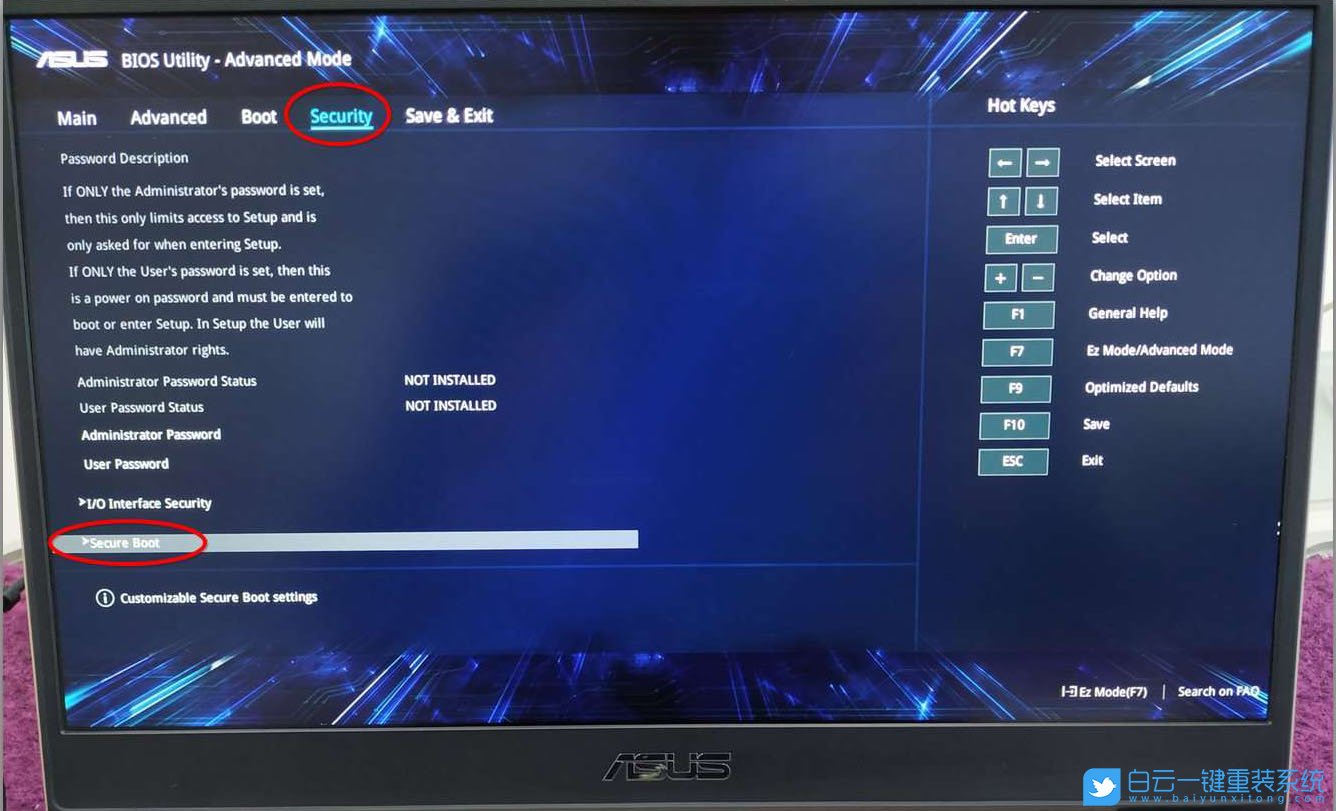 華碩U4100UN,華碩筆記本,win7,BIOS設置步驟