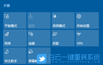 Win10,電腦分屏,雙屏,win10雙屏設置步驟