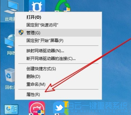 Windows,win10,內(nèi)存不足步驟