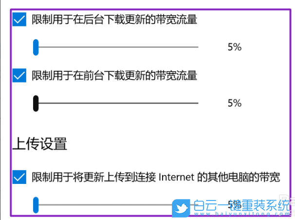 win10更新,win10關(guān)閉更新,win10禁止自動(dòng)更新步驟