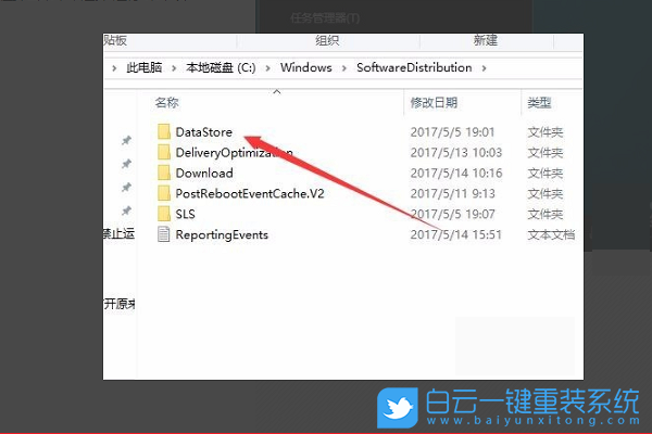 0x80070002,Win10,Windows,Update步驟