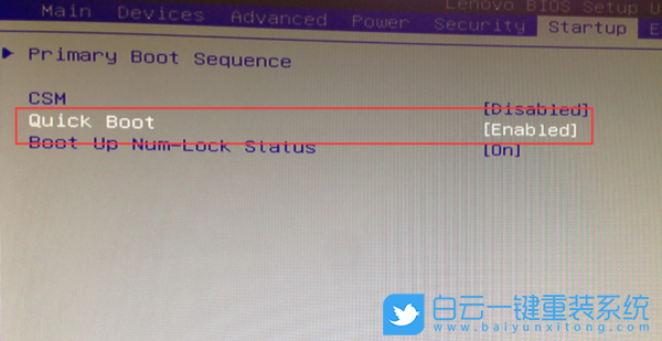 開(kāi)機(jī)黑屏,電腦開(kāi)不了機(jī)步驟