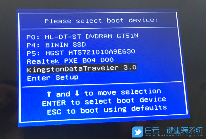 Win10,重裝系統,U盤安裝系統步驟
