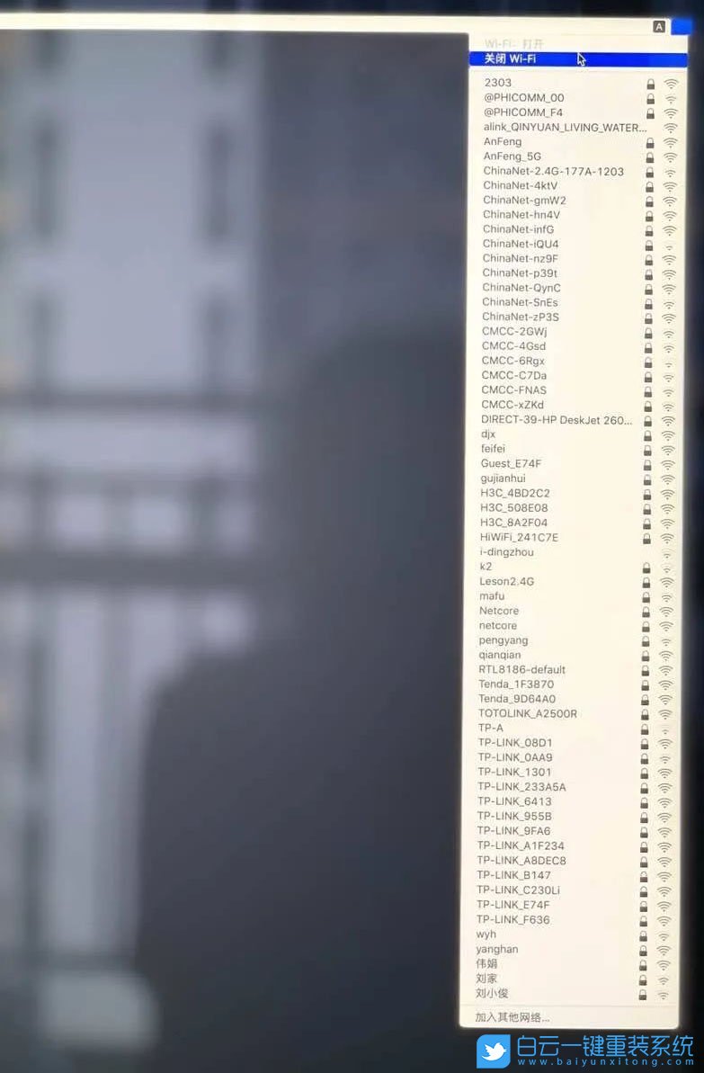 mac重裝系統(tǒng),在線重裝系統(tǒng)步驟