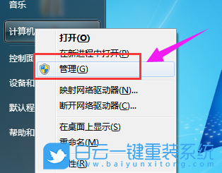 rpc服務器不可用,rpc,服務器步驟