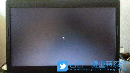 聯(lián)想筆記本,黑屏步驟