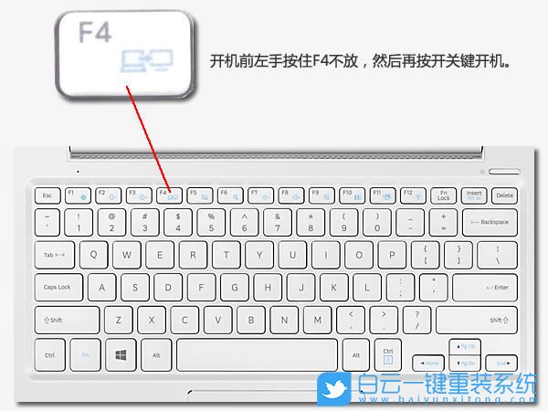 三星筆記本,win10,恢復(fù)系統(tǒng),還原出廠(chǎng)設(shè)置步驟