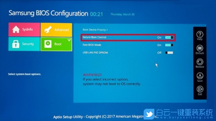 win10安裝介質(zhì),win10,三星電腦步驟