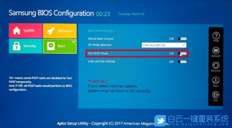 win10安裝介質(zhì),win10,三星電腦步驟