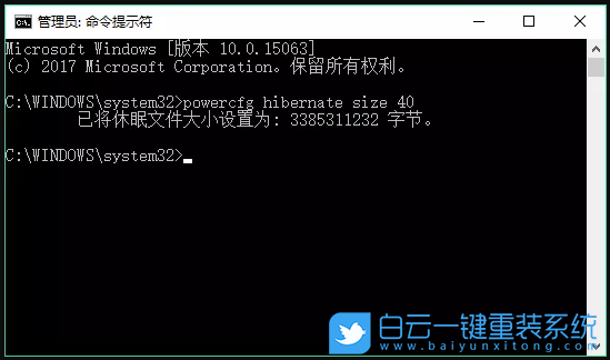 Win10,系統盤,C盤清理步驟