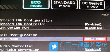 BIOS設置,硬盤模式,AHCI步驟