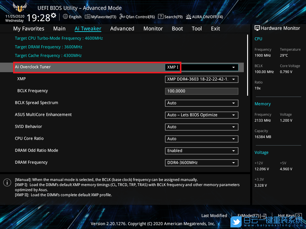 BIOS,主板超頻,華碩主板步驟